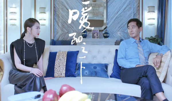 《暖陽之下》:一部真正的“大女主”劇 《暖陽之下》:一部真正的“大女主”劇