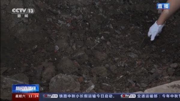 再添罪證！七三一部隊舊址新發現大量侵華日軍罪證