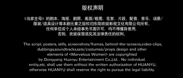 所以於正劇組虐貓了嗎