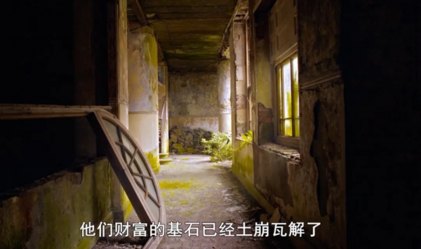 被迫嫁入豪門後,她和真愛私奔,成為一代傳奇 被迫嫁入豪門後,她和真愛私奔,成為一代傳奇