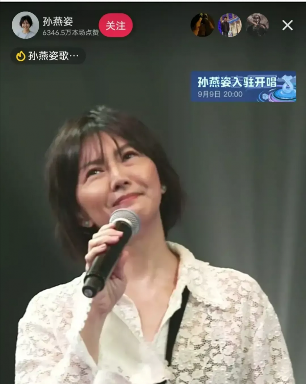 當年四小天后今昔懸殊：有人宣傳新歌遭抵制，有人演唱會票難賣