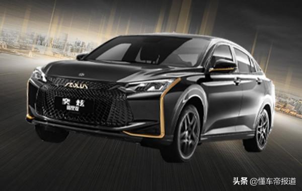 新車 | 12月4日上市，東風風神奕炫暗夜家族官圖曝光，配原廠剪刀門