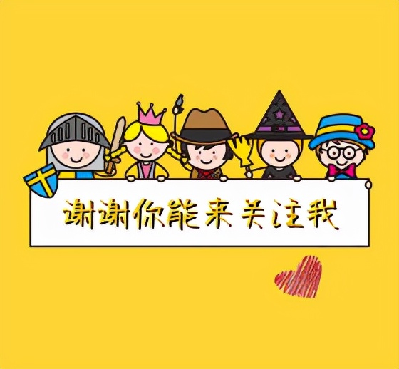 孩子感冒發燒吃藥3天不見效,大醫院讓輸液!良心醫生9塊錢解決 孩子感冒發燒吃藥3天不見效,大醫院讓輸液!良心醫生9塊錢解決