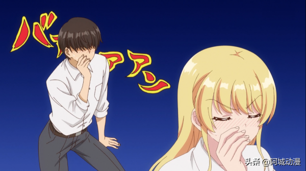 兩個大叔穿越異世界，其中一個變身美少女，這個新番真是“好耶”