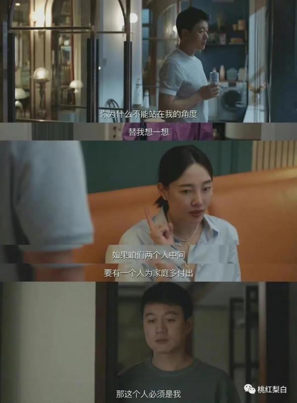 殺回來的&OpenCurlyDoubleQuote;大女主&rdquo;白百何，如今卻不靈了？