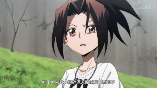 通靈王：麻倉葉想重新參加比賽，這算是言而無信嗎？