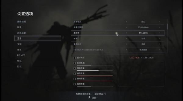 2K解析度的高階選擇,影馳RTX3080Ti黑將OC顯示卡開箱試玩+拆解 2K解析度的高階選擇,影馳RTX3080Ti黑將OC顯示卡開箱試玩+拆解