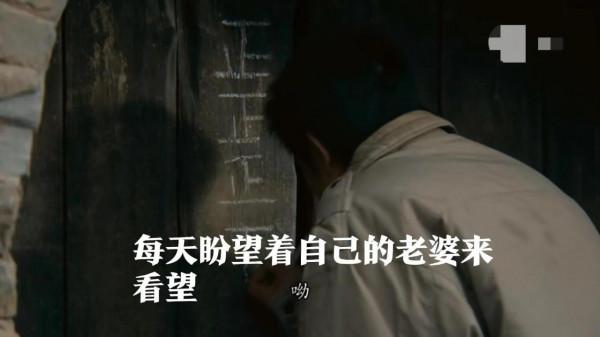 最愛.為了救高燒不退的丈夫，自己泡缸冰膚無數次，最終為愛而終