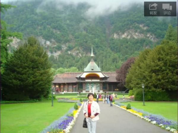 美好的回憶～～歐洲十一國遊（五）