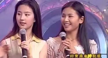 熱門影視幕後選角,劉亦菲意外出演王語嫣,胡歌陰差陽錯成李逍遙 熱門影視幕後選角,劉亦菲意外出演王語嫣,胡歌陰差陽錯成李逍遙