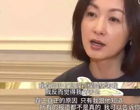 鄭家榆：從“紅極一時”到“無戲可拍”，她究竟經歷了什麼