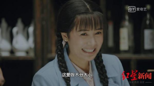 紅星觀察｜國產劇“十級美顏濾鏡”為何盛行？倪大紅眼袋都濾沒了