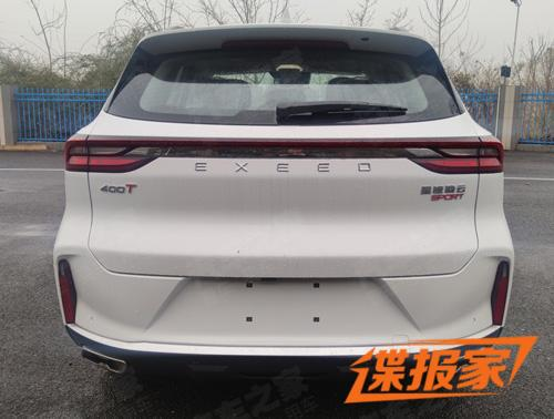 星途凌雲sport 400T申報圖：2&period;0T動力強勁，外觀設計豪華