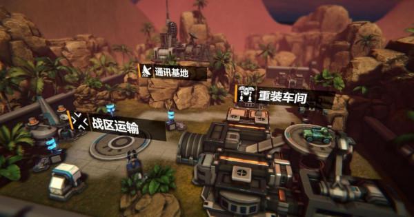 肉鴿彈幕射擊遊戲《重灌燎原》：駕駛戰車與機甲橫掃千軍