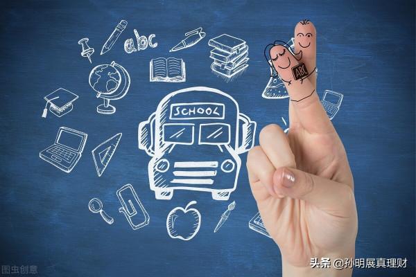 7年前人生的“四座大山”，現在還在嗎？