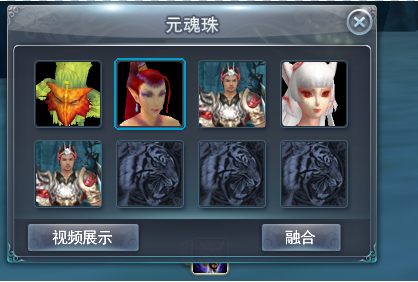 網遊史上的天價裝備，一把劍花掉一幢別墅，340萬就買枚破戒指？