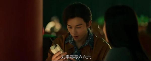 上線3天口碑就爆了，全網好評不斷，吳磊這次帶來一部良心大作