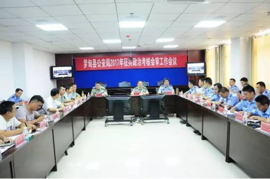 新兵去報名入伍時，要是戶口本有“拒服兵役”，三代人或將受影響