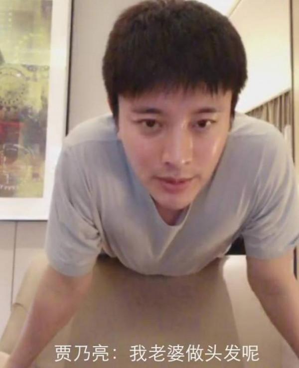 轉型網紅直播的10個女明星,各有各的故事,看看都有誰 轉型網紅直播的10個女明星,各有各的故事,看看都有誰