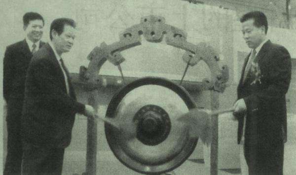 汕頭第一股的覆滅:800塊起家成850億首富,潮汕資本教父怎麼了? 汕頭第一股的覆滅:800塊起家成850億首富,潮汕資本教父怎麼了?