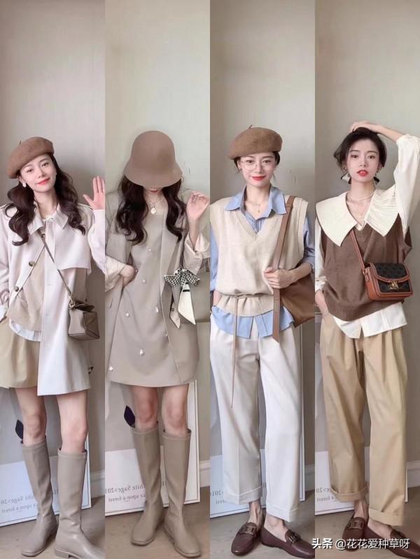 24套奶咖色系初秋搭配|溫柔韓系穿搭 24套奶咖色系初秋搭配|溫柔韓系穿搭