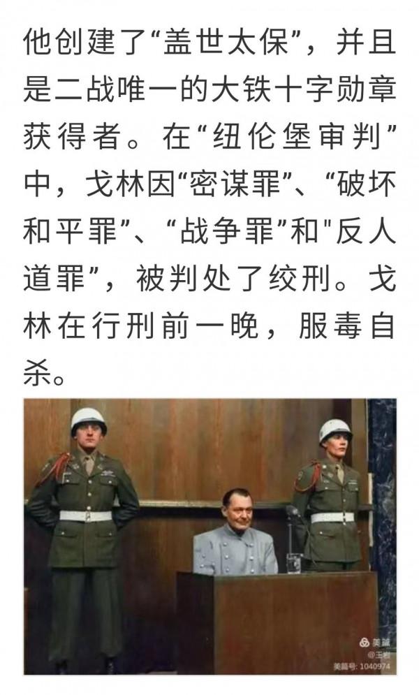 正義的戰爭不被肯定和頌揚，非正義的戰爭就必將禍患無窮