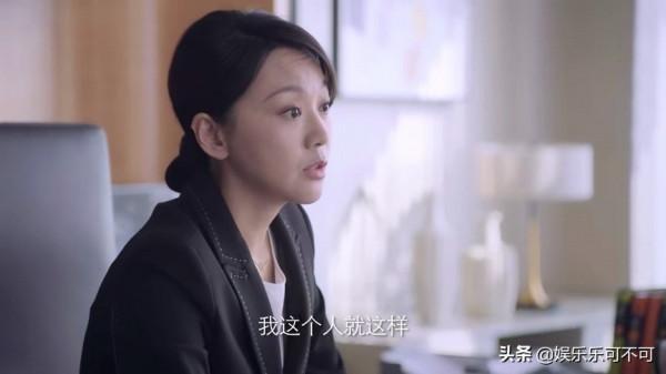 ​《突圍》：石紅杏會成為女版“達康書記”嗎？