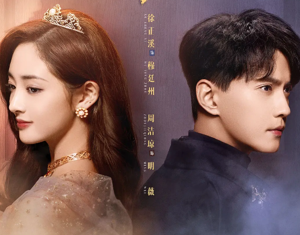 1月追劇指南：24部好劇，你打算追哪幾部？