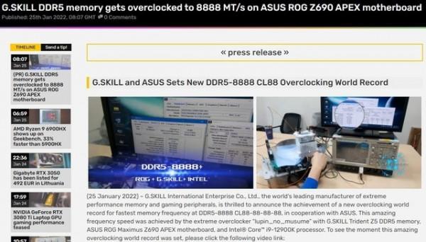 頻率高達8888MHz！DDR5記憶體新世界紀錄誕生