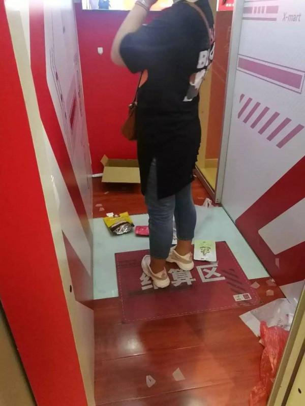 商場超市專賣店們，不敢再用“人臉方案”了