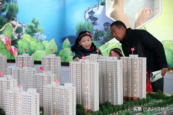 4樓、14樓、18樓、24樓不能買？錯了！其實這3個樓層才要謹慎購買