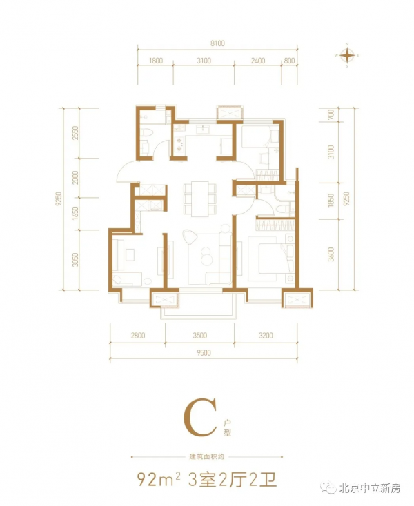 樓盤測評 | 順義臻瓏府 | 順義金融城，首付125萬洋房兩居