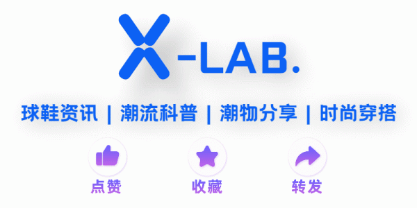 潮鞋 | Nike Dunk Low Holiday Special 藍色情人節 冰雪奇緣 白藍金