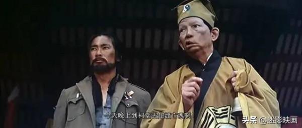 40年前，徐克改編魯迅《狂人日記》，當年票房慘敗，如今奉為神作