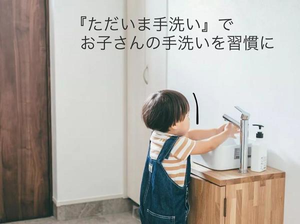 一個家住得舒不舒服，跟房子大小無關，主要看的還是這11個小細節