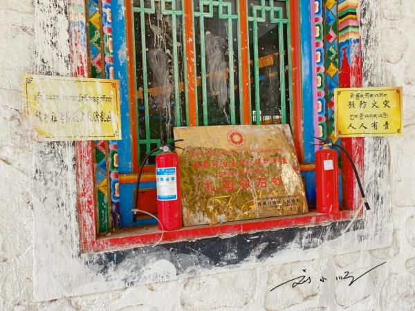 西藏昌都也有一座“文成公主廟”,藏在峽谷裡,知道的遊客還不多 西藏昌都也有一座“文成公主廟”,藏在峽谷裡,知道的遊客還不多