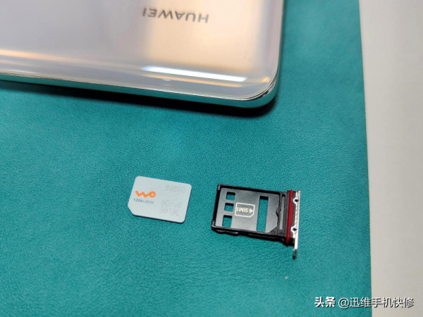 華為Mate40 Pro手機卡1不能用卡2能用？彆著急送修，這招就能解決