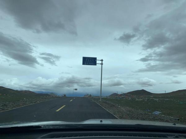 西藏的埡口——自駕 西藏的埡口——自駕