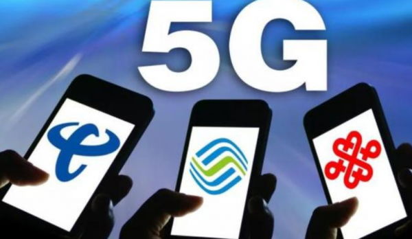 中國移動終於不摳了?十年沒換號就有這4大特權網友:咋這麼大方 中國移動終於不摳了?十年沒換號就有這4大特權網友:咋這麼大方