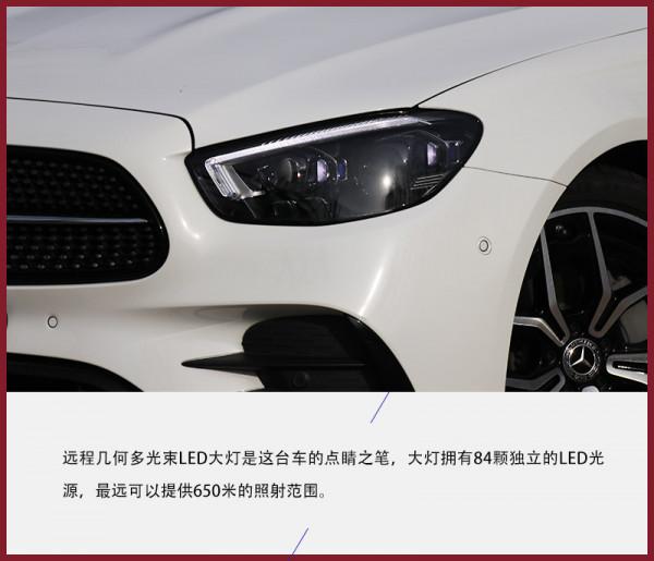 原汁原味是最好的選擇麼?試駕進口賓士E300 原汁原味是最好的選擇麼?試駕進口賓士E300