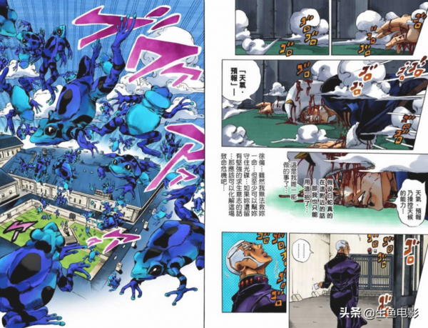 《JOJO的奇妙冒險石之海》火爆人氣角色天氣預報詳解 《JOJO的奇妙冒險石之海》火爆人氣角色天氣預報詳解