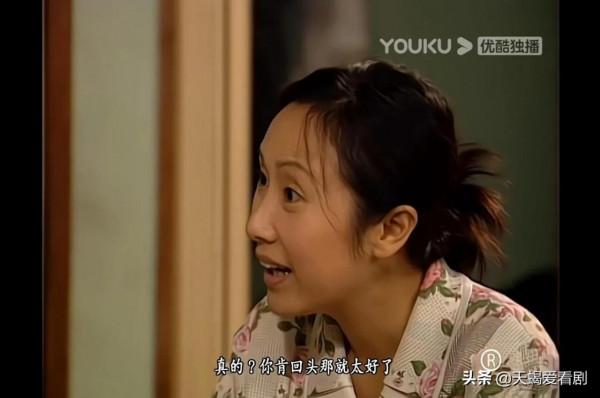 TVB印象深刻角色，《陀槍師姐2》蔣秀蘭——卑微到塵埃的女人