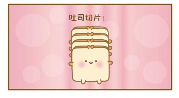 「元氣食堂」來，上才藝 | 原創漫畫