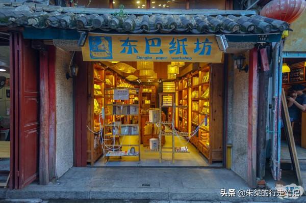 不去江南，也不去皖南，而是去更悠然愜意，更令人神往的雲南古鎮