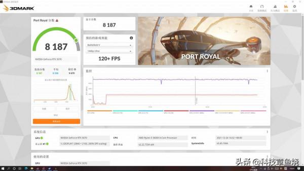 專為懶人玩家而設,一臺主機玩遍3A遊戲大作 專為懶人玩家而設,一臺主機玩遍3A遊戲大作