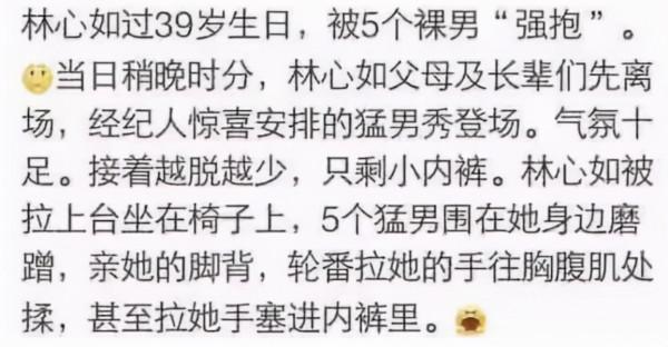 別人翻車他們成全村希望？這4位大咖人品好三觀正，挺得住（上）
