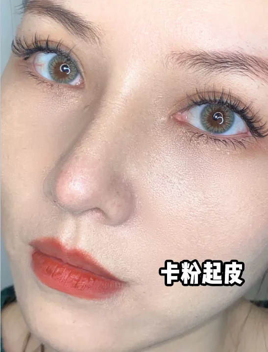 歐陽娜娜一夜脫土！究竟臉do了哪裡？