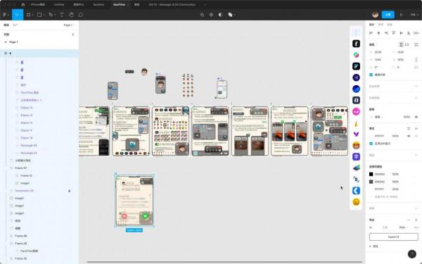 什麼是FaceTime&quest;