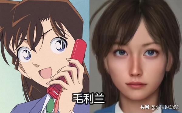 當《名偵探柯南》還原成真人版，小五郎整容了，粉絲想等步美長大
