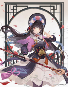 原神：雲堇相關解讀，技能、命座、武器、配隊、未來前景等